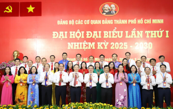 Ông Nguyễn Thanh Nghị được tín nhiệm giữ chức Bí thư Đảng ủy các cơ quan Đảng TPHCM